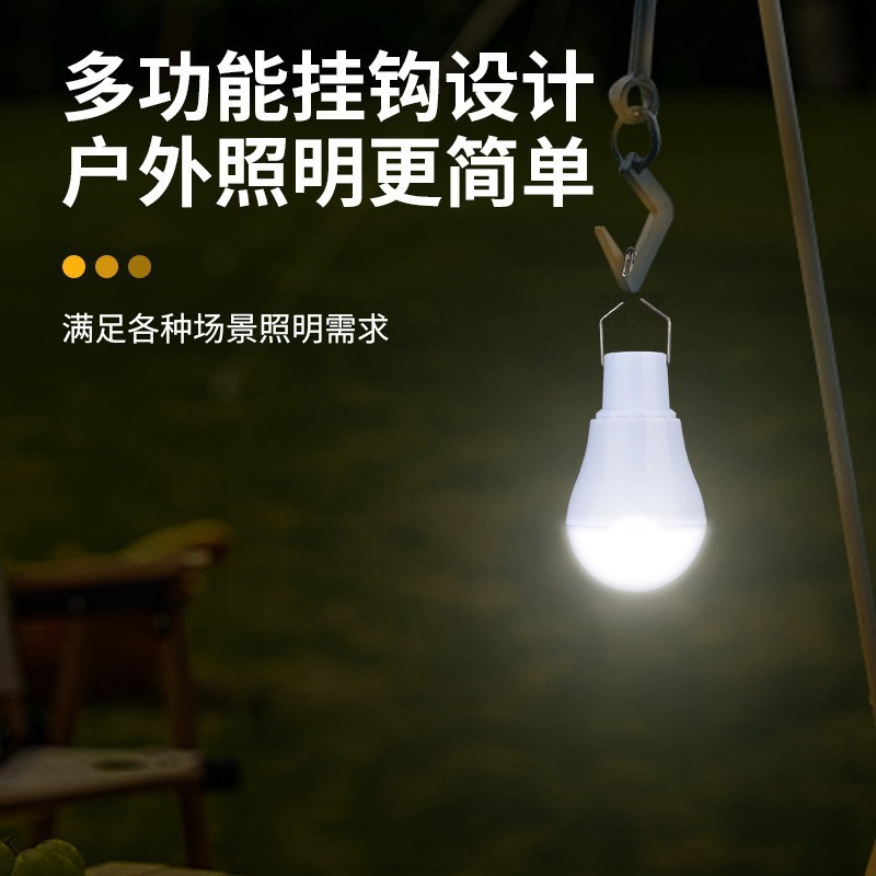 Outdoor Lighting Vendors - 2026 Solar Lamps LED Emergency Lights