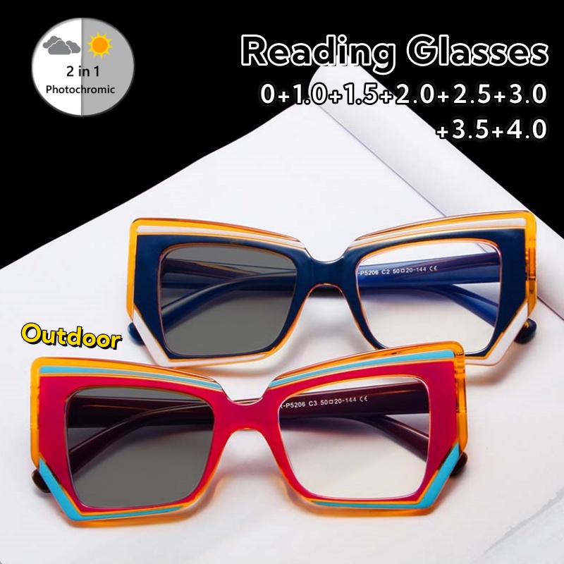 Outdoor Lighting Trends - Advanced Photochromic Presbyopia Glasses Irregular and