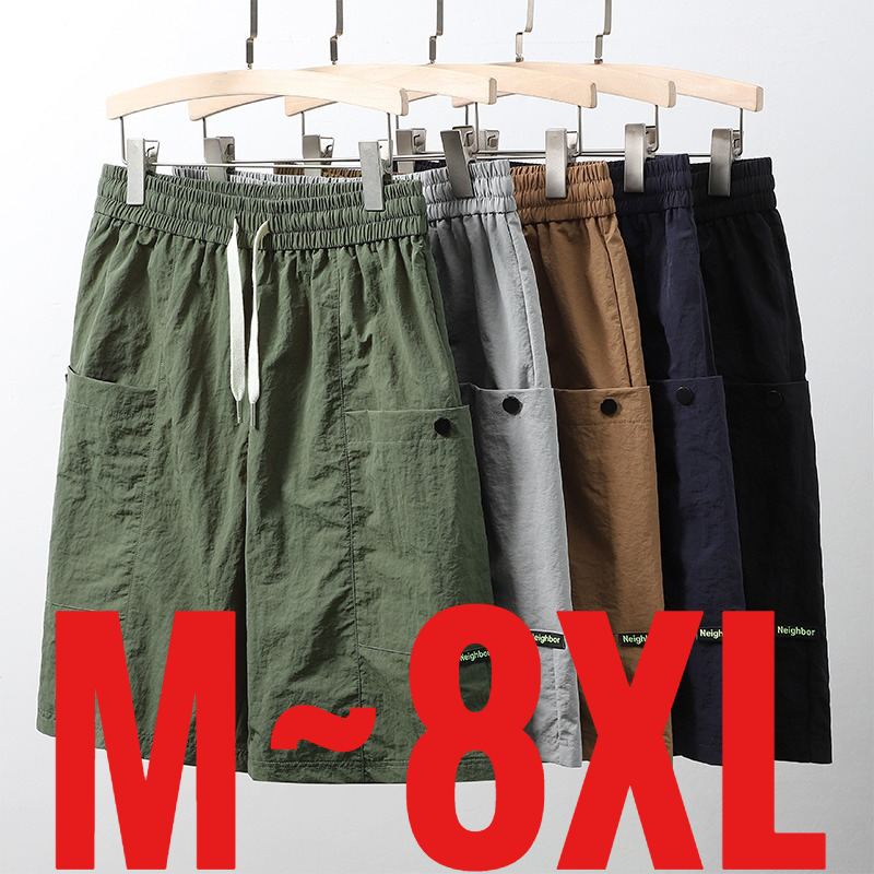 Outdoor Lighting Trends - Plus Size 8XL Men's Casual Shorts