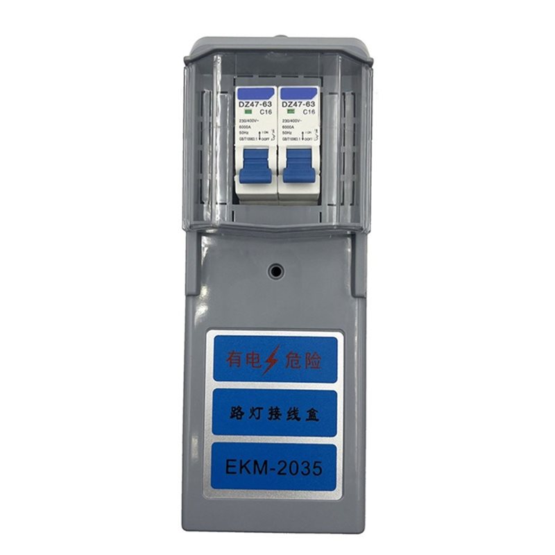 Outdoor Lighting Junction - WCS-For Pathway Road Projects Compatible EKM-2035