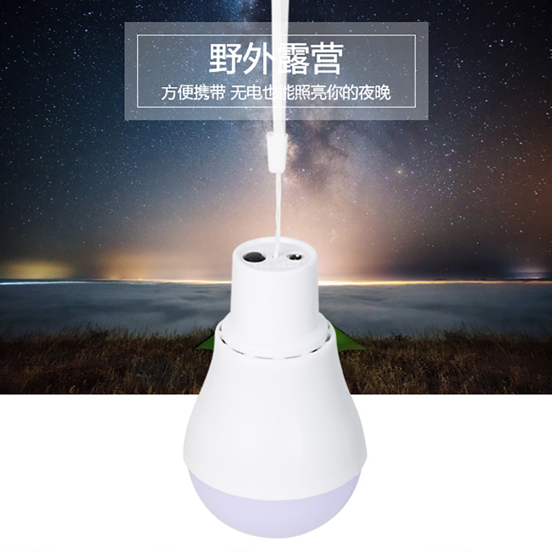 2026 Solar Lamps LED Emergency - Outdoor Lighting Vendors recension och pris