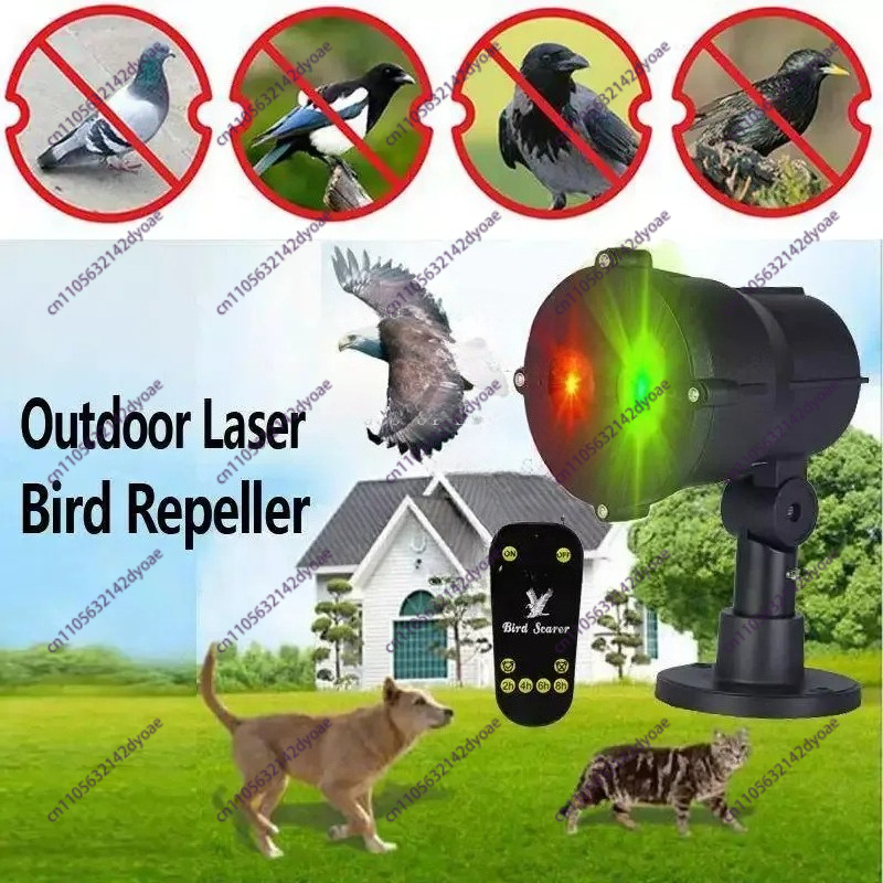 2025 Outdoor Laser Bird Repell - Outdoor Lighting Warehouse recension och pris