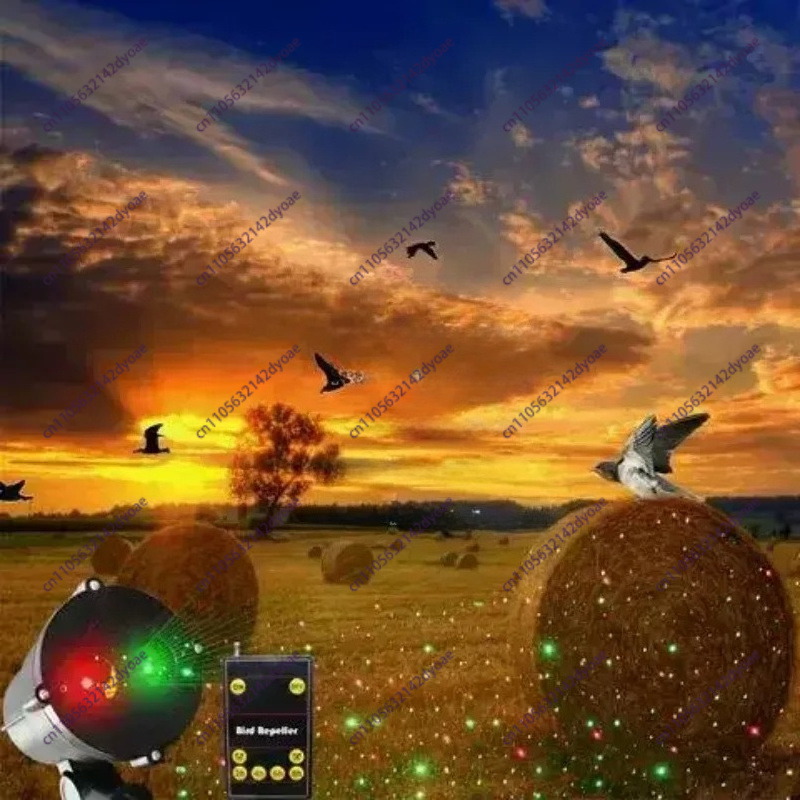 2025 Outdoor Laser Bird Repell - Outdoor Lighting Warehouse recension och pris