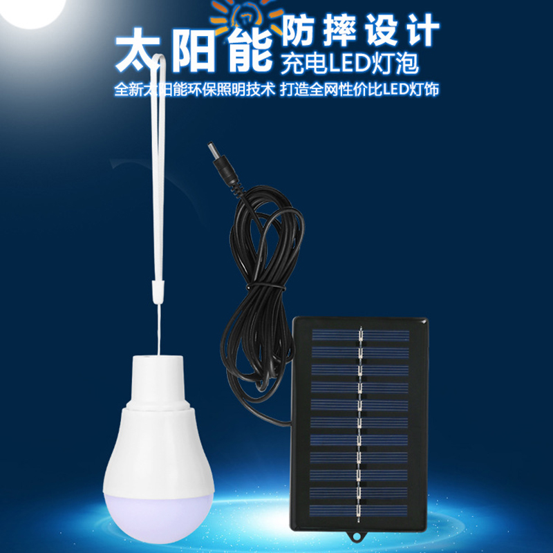 2026 Solar Lamps LED Emergency - Outdoor Lighting Vendors recension och pris
