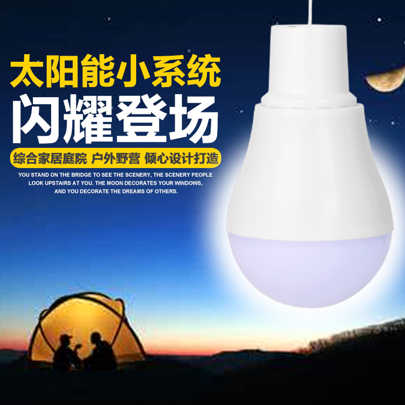 2026 Solar Lamps LED Emergency - Outdoor Lighting Vendors recension och pris