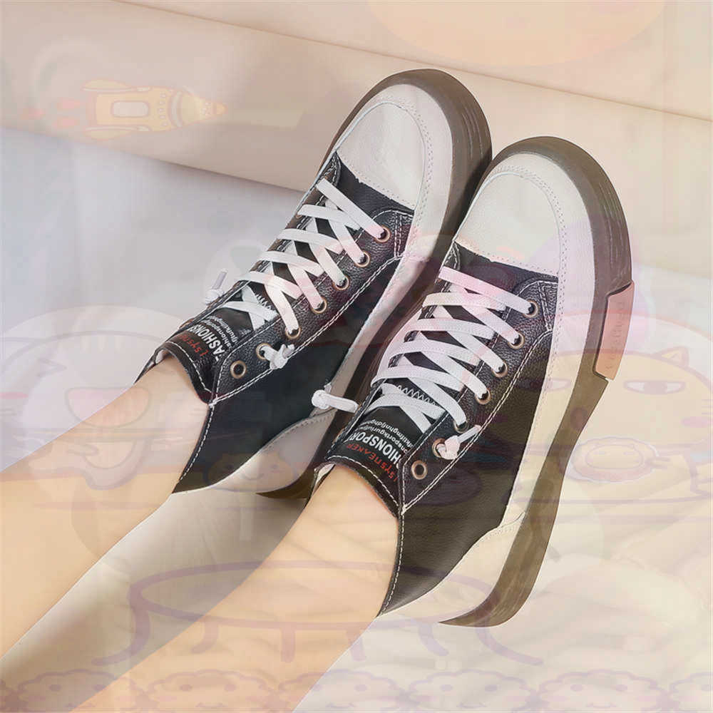 High Top Hi Cut Offers Skatebo - Outdoor Lighting On Sale recension och pris