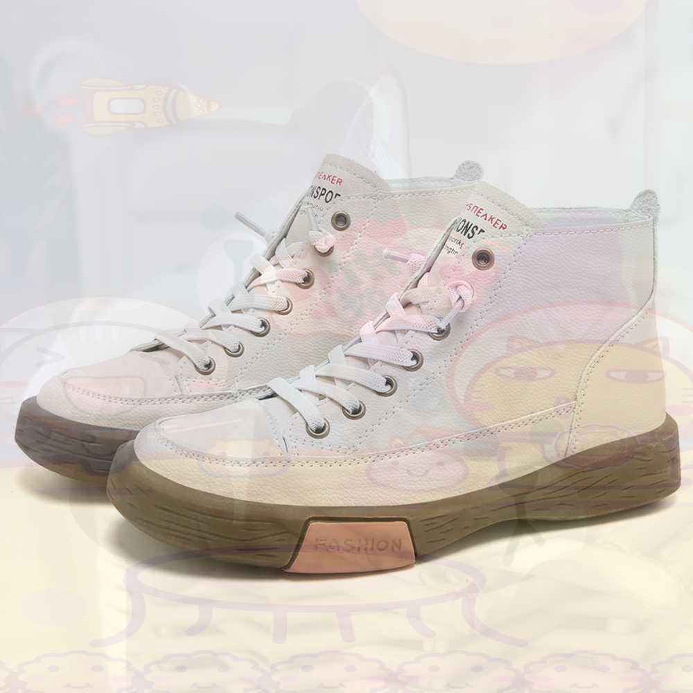 High Top Hi Cut Offers Skatebo - Outdoor Lighting On Sale recension och pris
