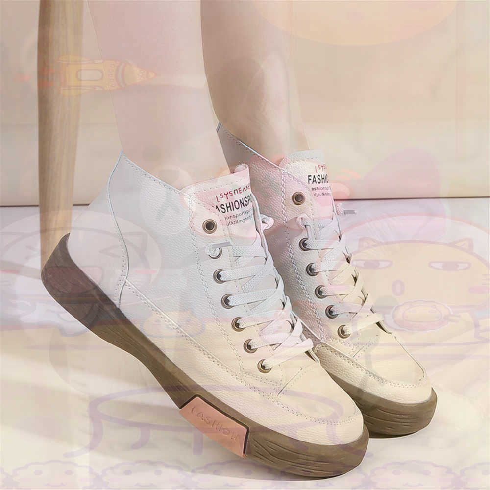 High Top Hi Cut Offers Skatebo - Outdoor Lighting On Sale recension och pris