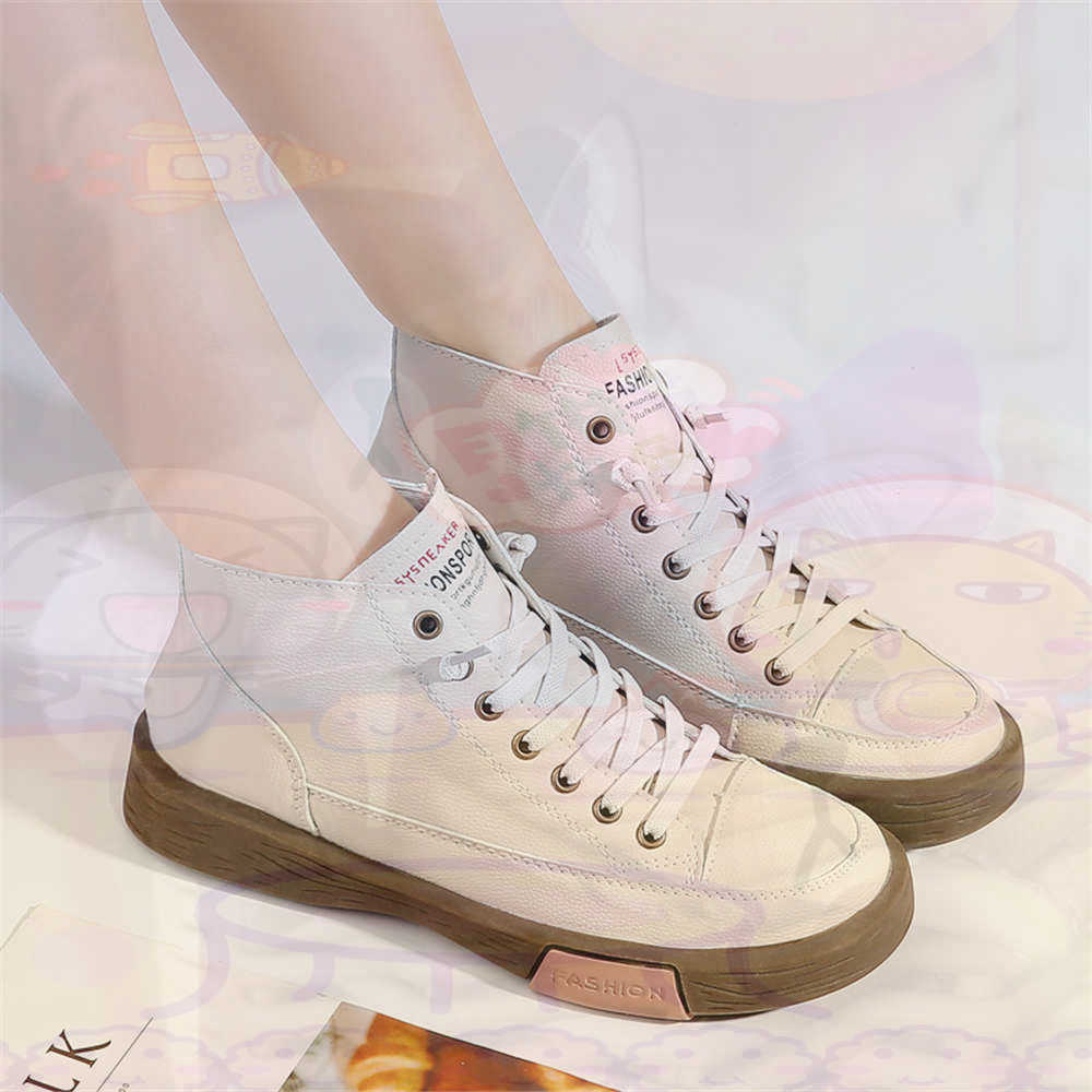 High Top Hi Cut Offers Skatebo - Outdoor Lighting On Sale recension och pris