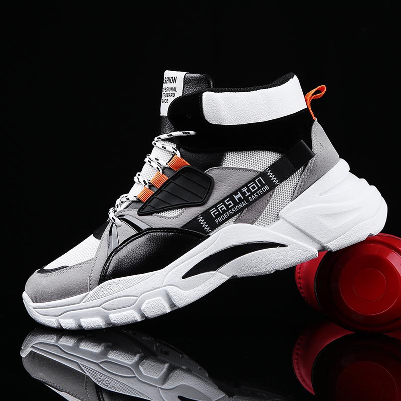 Hightop Summer Men's Sport Sho - Outdoor Lighting On Sale recension och pris