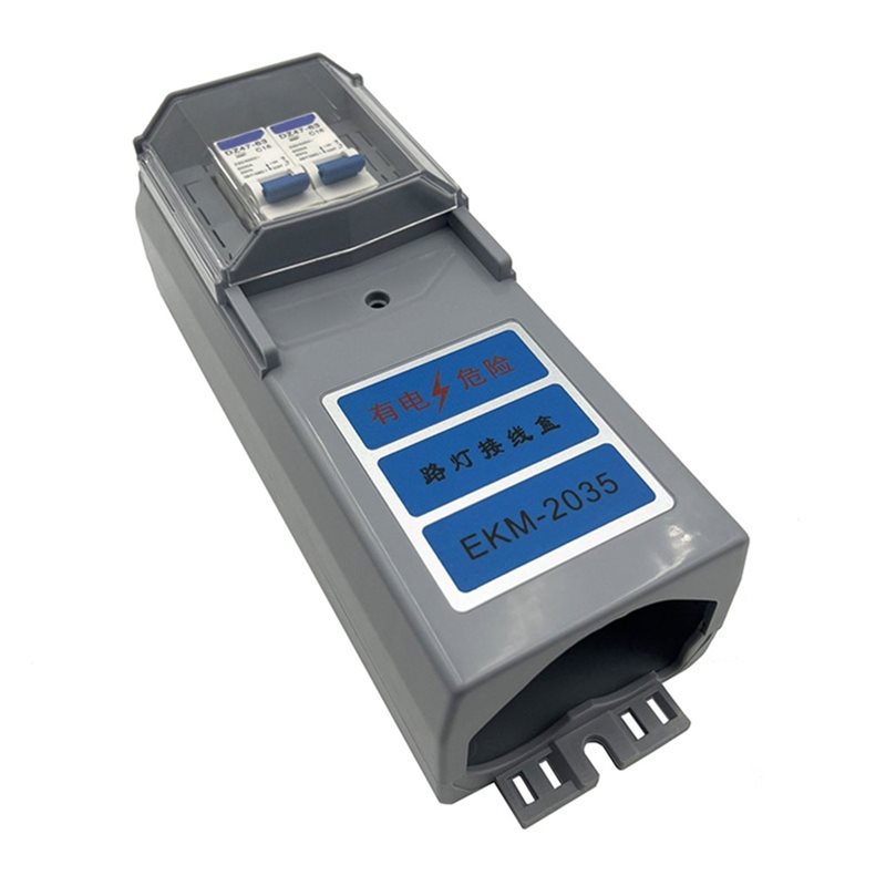 WCS-For Pathway Road Projects  - Outdoor Lighting Junction recension och pris